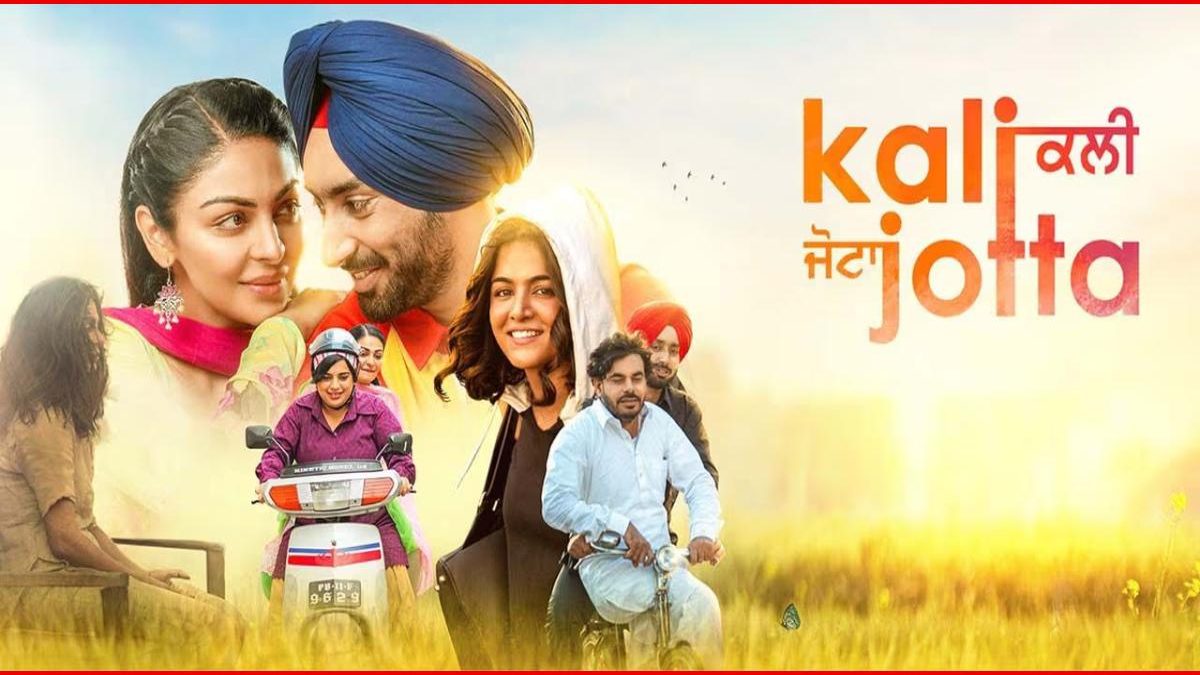 Kali Jotta Movie Download – Panjabi Movies Download HD 1080p, 720p, 300 MB, 480p